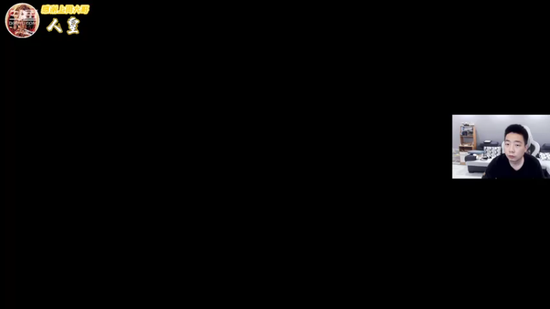 【2021-08-08 19点场】亡命快递龙龙龙：香肠派对X奥特英雄 一起追光吧肠肠！！