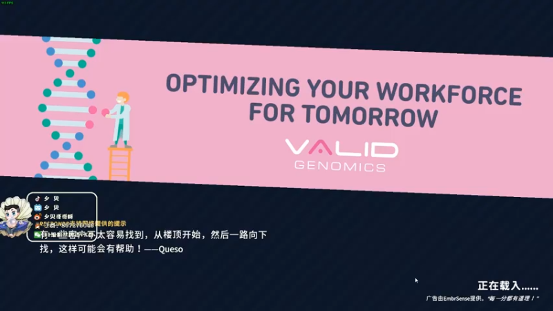 【2021-08-07 21点场】夕贝哥哥呀：夕贝：不忘初心