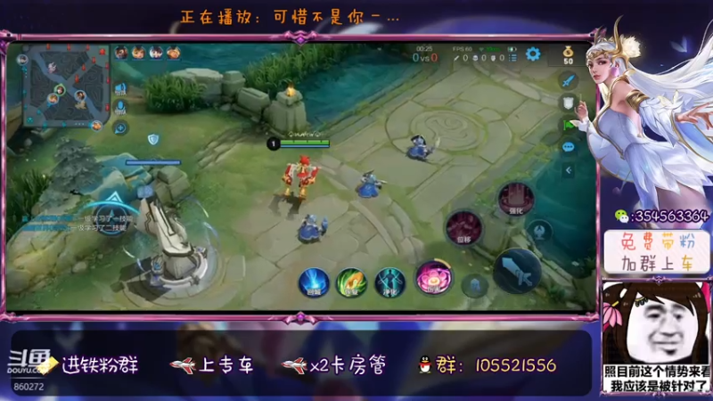 【2021-08-08 23点场】我叫朱小贱：直播：万场貂蝉，实力无惧！