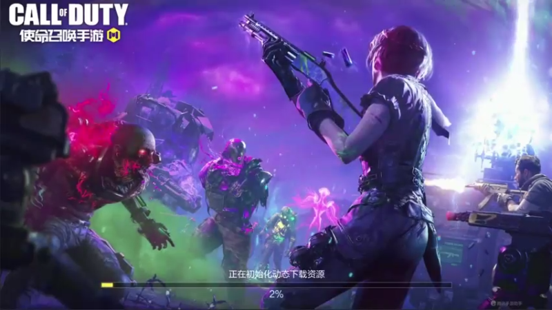 【2021-08-07 20点场】长青c7ing：准备鲨鱼杯CODM多人对抗赛！