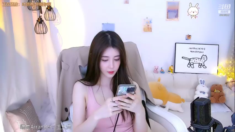 【2021-08-07 23点场】晒网的慧儿呀：我打不过JSA小王哥