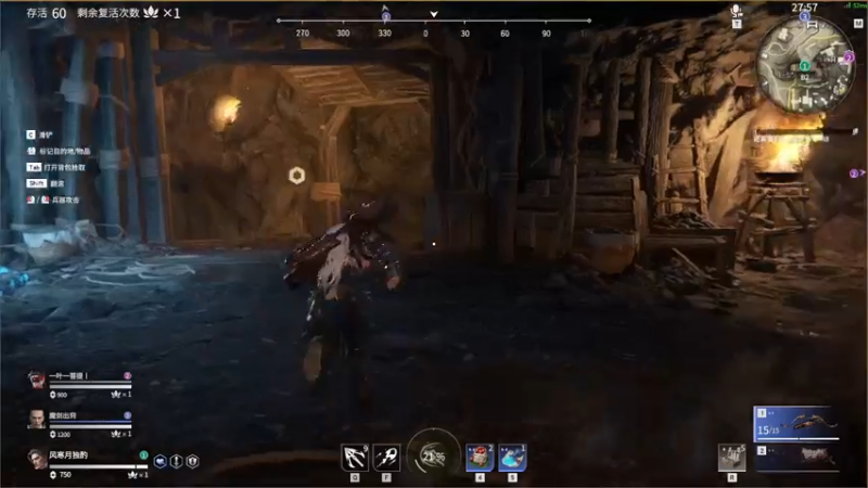 【2021-08-08 13点场】风灵龘龘：回忆一波仙剑4