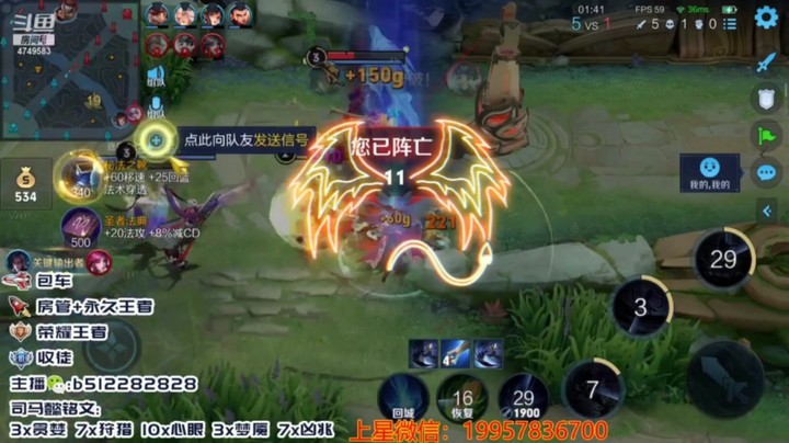 带粉集锦