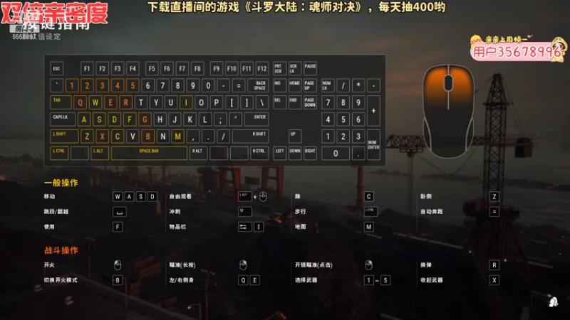 【2021-08-07 21点场】果小果是个弟弟：果小果：双倍亲密度~3倍上限~