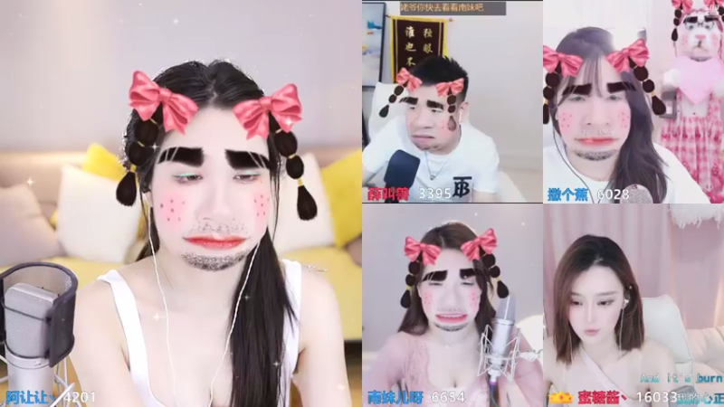 【2021-08-08 01点场】阿让让丶：天蝎。超凶。