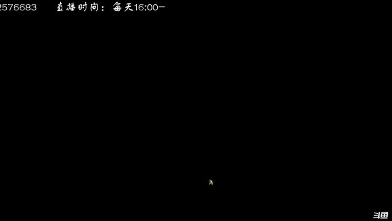 【2021-08-08 18点场】叫小猪吧：宣布吧，无敌了！