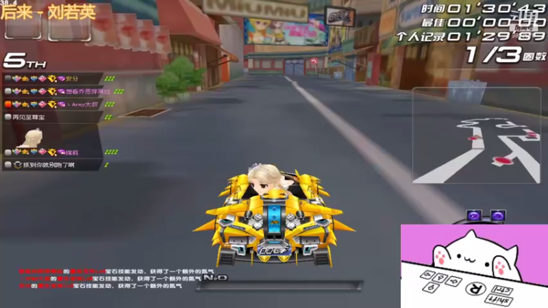 【2021-08-02 13点场】嫦莉：没时间解释了，一起上车吧