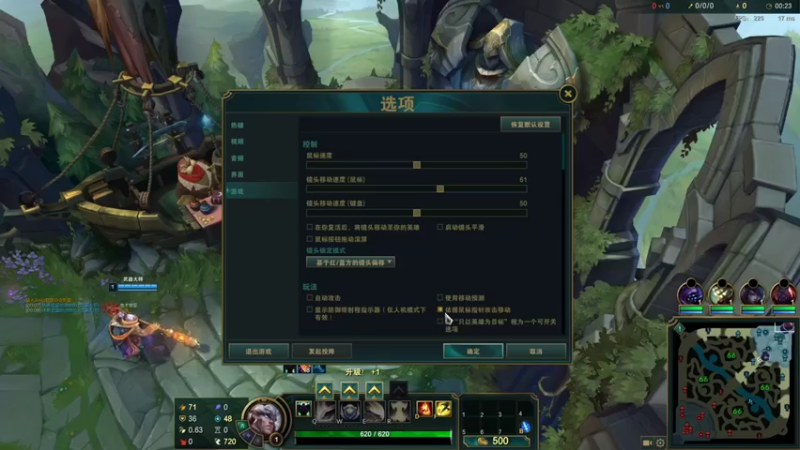 店长盖伦 英雄联盟：谁能挡住店长盖伦的三秒呢？能撑住的都是大神啊，太狠了这德玛！