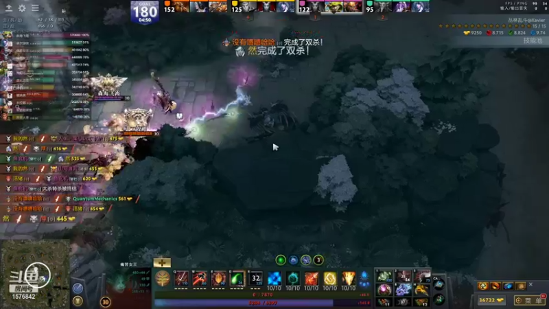 【2021-08-08 21点场】温文尔雅的傲娇：无 声 肉 搏