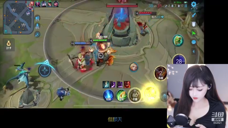 又是被粉丝带飞的一天哈哈哈