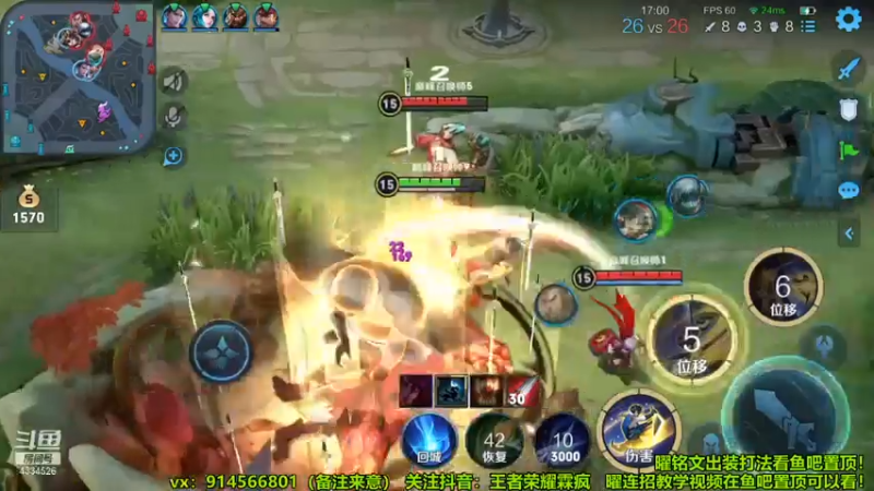 曜曜55555555