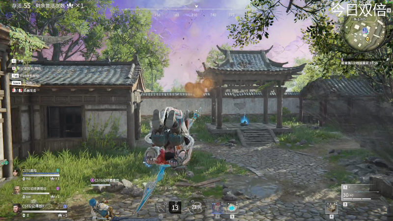 【主机其他游戏】寅子的精彩时刻 20210808 17点场