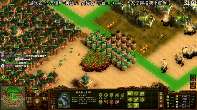 【2021-08-07 23点场】荣耀洋洋：【洋洋】小众，独立，单机游戏！