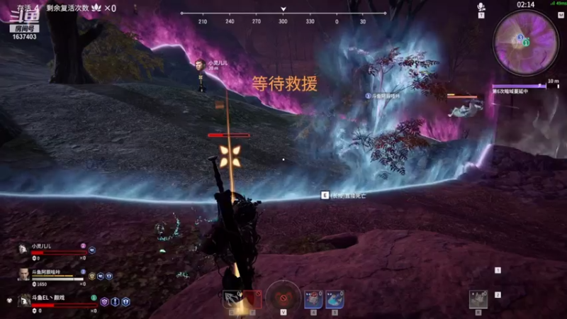 【2021-08-05 17点场】颜戏丶：冲排行榜前百，点点关注！！