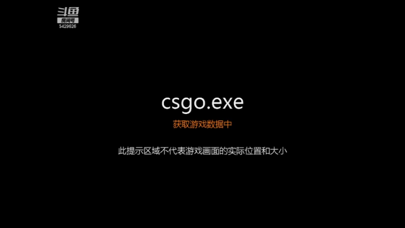 【2021-08-07 20点场】杰西扬：simple今年top1必须的把