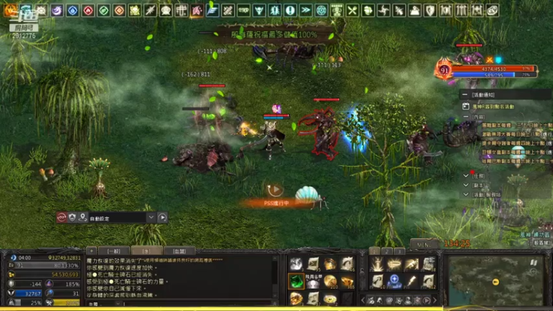 【2021-08-07 12点场】LegendYeung：Lineage Remastered !