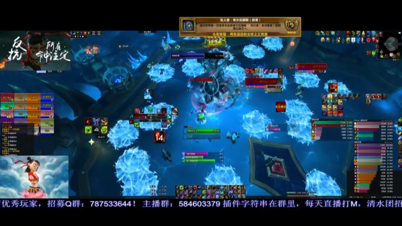 【2021-08-07 22点场】六指战战战：女王已过！！！无限循环即将开启