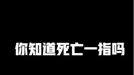 若风首播唱夏未央，罗云熙称赞有死亡一指那味了！
