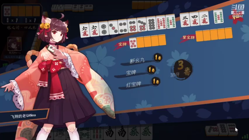 【2021-08-08 04点场】假装在生活：人菜瘾大啊 6429662