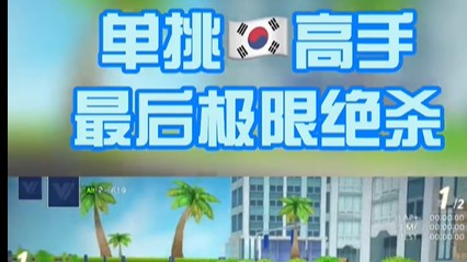 喜欢的兄弟们欢迎点赞关注评论哦