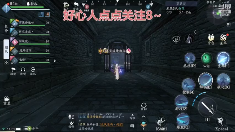 【2021-07-31 14点场】卑微小江：新话本打一打啦