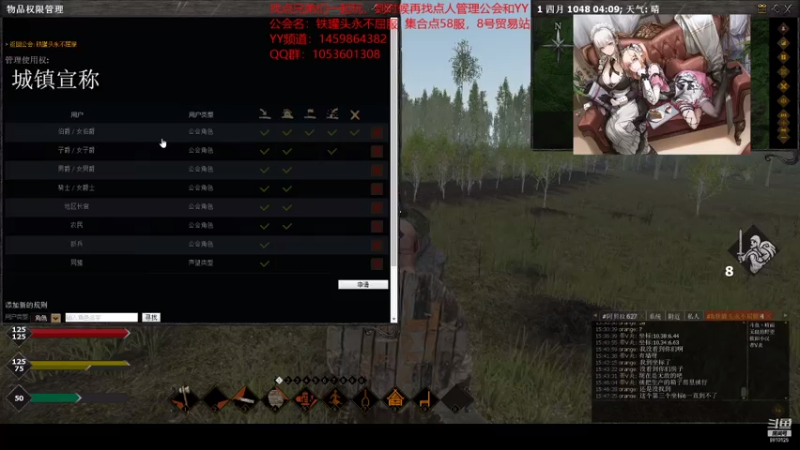 【2021-08-08 16点场】隔窗暗画秋叶无伤：【暗画】开荒第五天