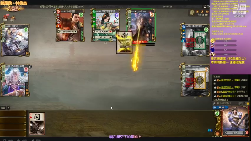 【2021-08-07 23点场】BBD逆天英才：晚上21点直播