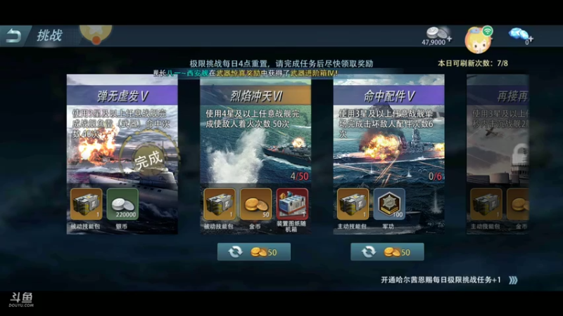 【2021-08-08 07点场】妲己美不美：妲己美不美