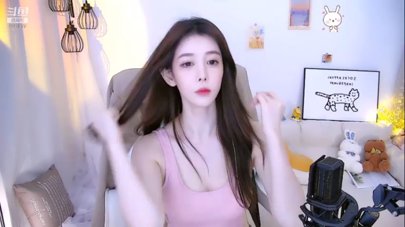 【2021-08-07 21点场】晒网的慧儿呀：只想开心 不想懂事