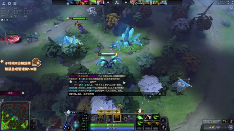 【2021-08-08 11点场】sakira丶hao：早上好~~~~~~~~~