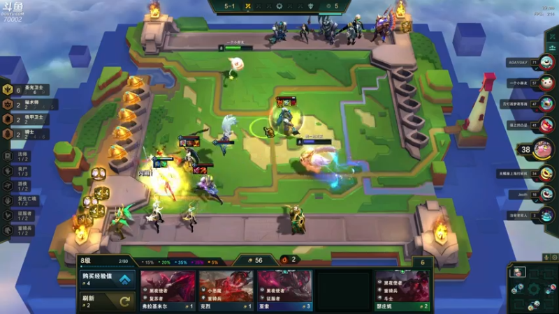 【2021-08-08 22点场】蓝战非OvO：人类高质量男主播