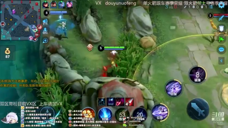 Ye诺风-镜-单局集锦-MVP (52)