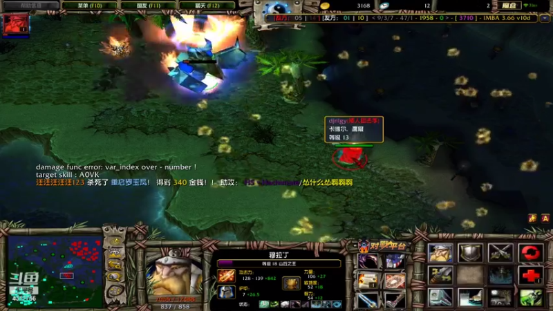 【2021-08-08 12点场】Piano7pink：不好意思，打扰了 4317756