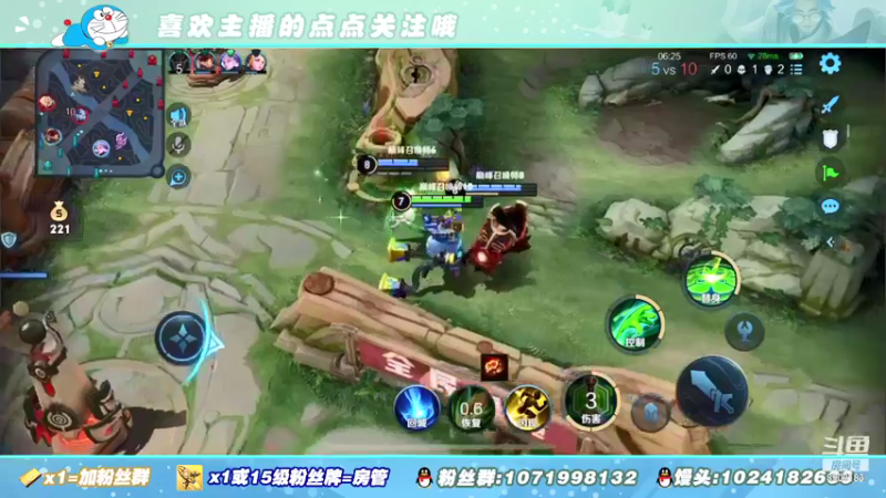 【2021-08-05 21点场】馒头馒头馒头头：馒头头：巅峰赛不想被折磨