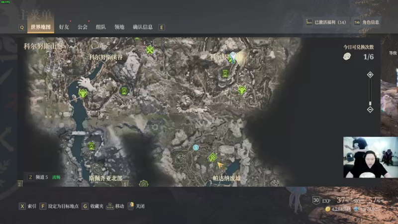 【2021-08-08 18点场】即将拥有人鱼线的PDD：随便玩玩新游戏神佑释放