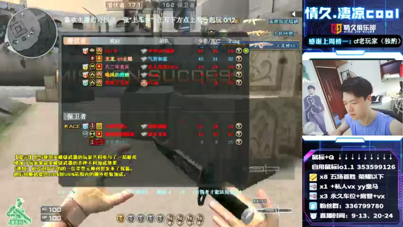 【 2021-08-05 09点场】1