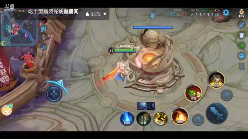 【2021-08-08 20点场】bh482：快乐的卤蛋
