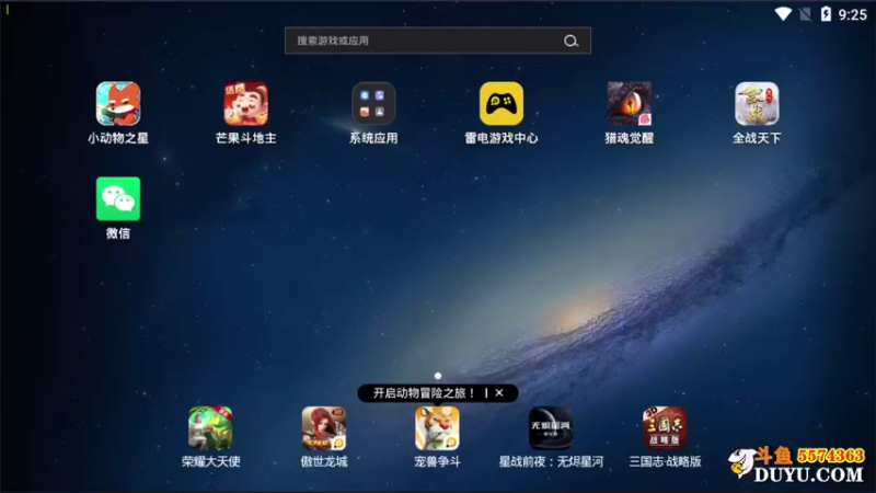 【2021-08-07 21点场】金子Pro：猎魂觉醒拿来吧你