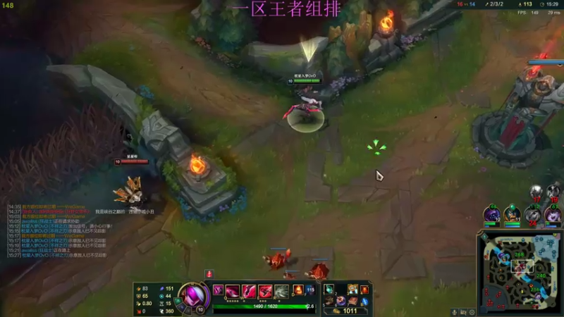 【2021-08-07 21点场】猪猪周z：峡谷宗师上王者 6668676