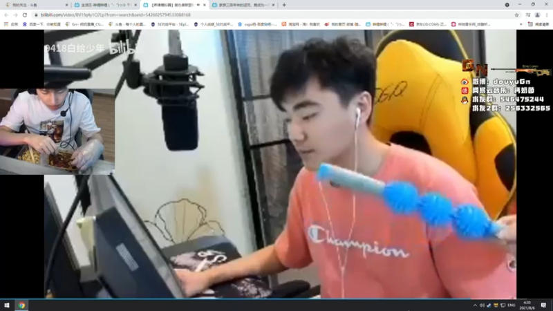 【2021-08-06 04点场】Gn丶钙奶：8.5 PL随便绿绿