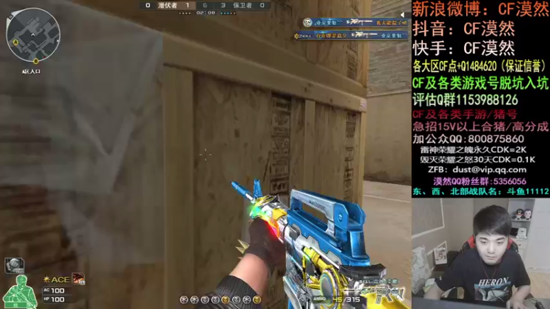 【2021-08-08 18点场】白鲨漠然Moran：换了win10，感受一下