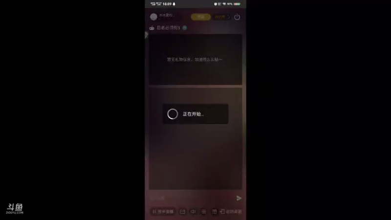 【2021-08-07 18点场】冰冰家的小猫咪：一起(*Ӧ)σ