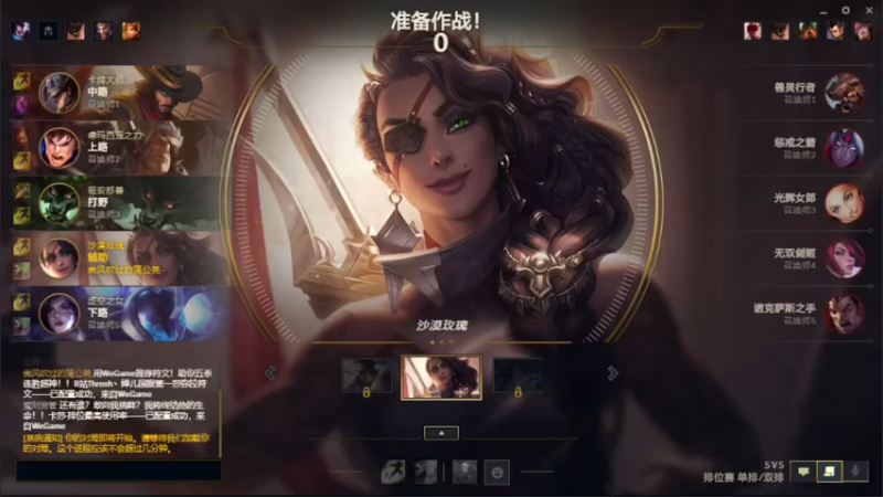 霸哥，版本开发者，研究芯片者