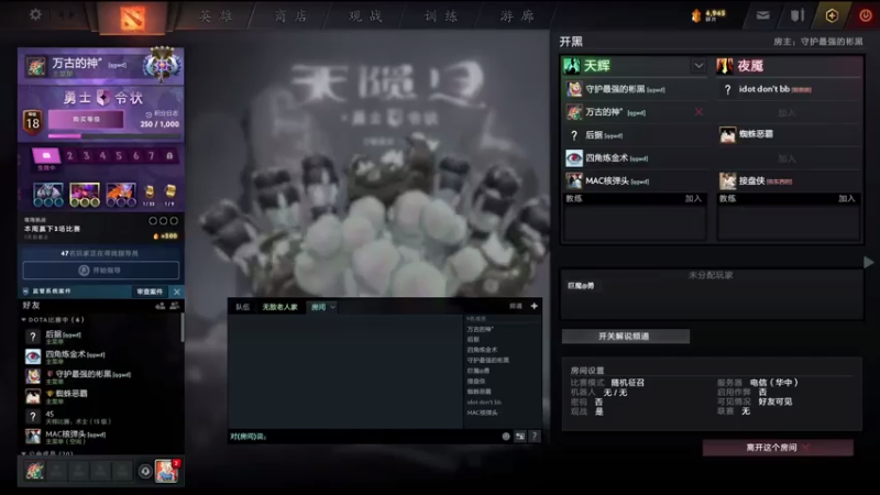 【2021-08-08 19点场】星河的夜：(• •)(• •)