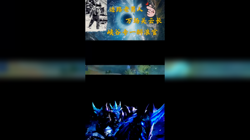 凝聚共识，