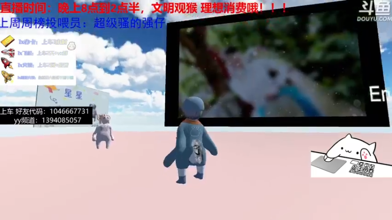 【2021-08-07 22点场】杉菜丶包：打劫苟分双修人士