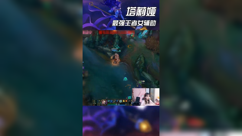 王者迦娜教你如何遛狗