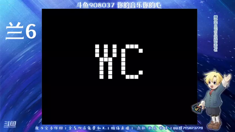 【2021-07-30 20点场】奇葩女王带你飞：她终于吃上了去年的腊肉！