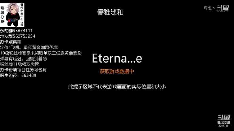 你们要的新录像。