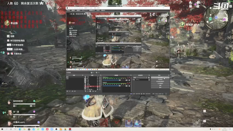 【2021-08-03 09点场】ALuanL：上分ING！！！！！